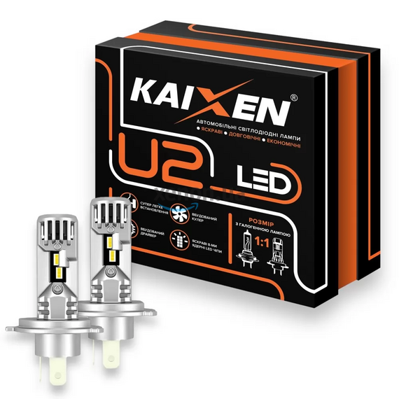 KAIXEN U2 H4 30W 6000K автомобільні LED лампи комплект 2 шт