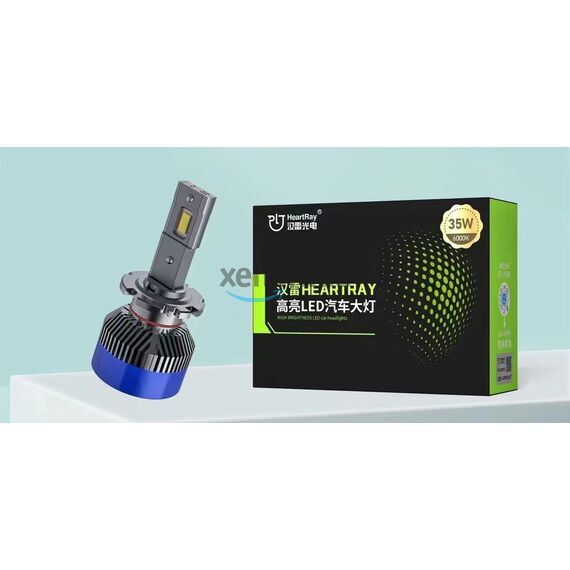 Pluton LED HIR2(9012) 45W 6000K комплект 2 шт (HeartRay) , изображение 4