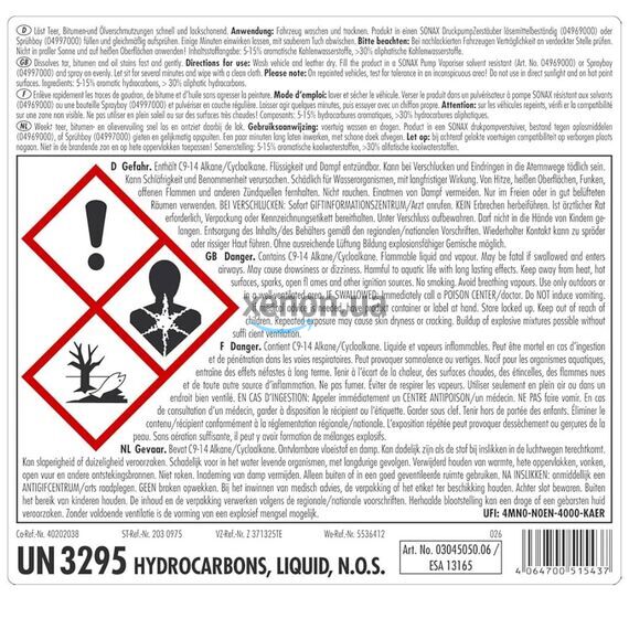 Средство для удаления битума SONAX PROFILINE Teerentferner, 5 л (304505) , изображение 4