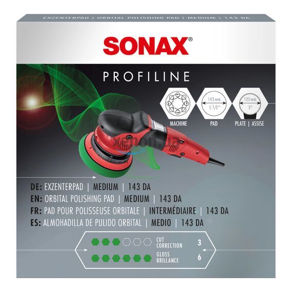 Полировальный круг SONAX Dual Action FinishPad (493341) – желтый, 143 мм , изображение 2