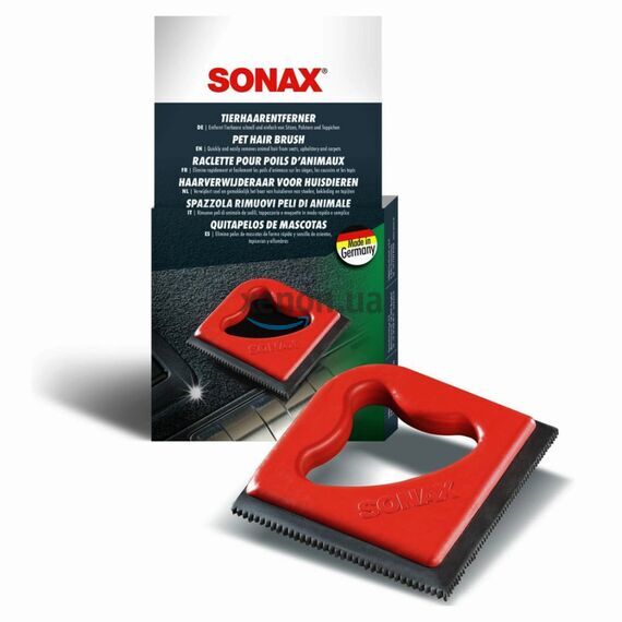 Резиновая щетка-гребешок для удаления шерсти животных SONAX TierhaarEntferner (497800) 