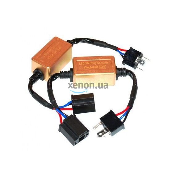 Обманки Baxster CAN-BUS H4 (2 шт)