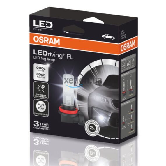 OSRAM LEDriving FL H8 8.2W 6000K комплект 2 шт, зображення 7