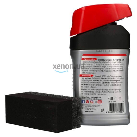 NIGRIN Performance Reifen-Gel гель для чернения и консервации покрышек в наборе 300 мл , изображение 4