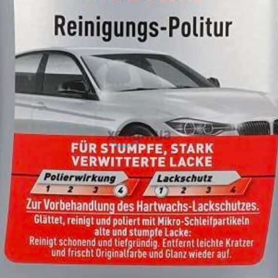 NIGRIN Reinigungs-Politur очищающий полироль для удаления царапин и глубокой очистки 300 мл , изображение 4