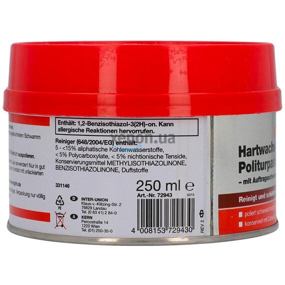 NIGRIN Hartwachs-Politurpaste твердый синтетический воск для защиты кузова 250 мл , изображение 2