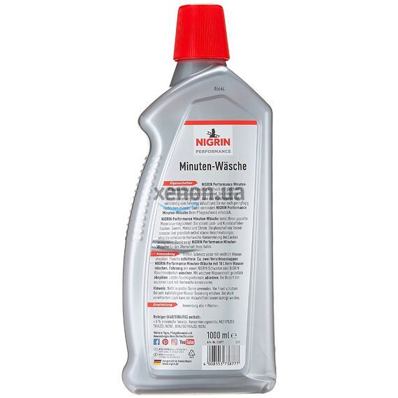 NIGRIN Performance Minutenwäsche Turbo быстро стекающий автошампунь консервант 2 в 1 блеск и сушка 1 л , изображение 2