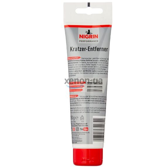 NIGRIN Performance Kratzer-Entferner Universal универсальный антицарапин 150 г , изображение 2