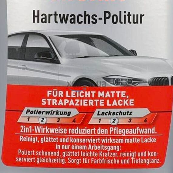 NIGRIN Hartwachs-Politur универсальная восковая полироль 300 мл , изображение 4