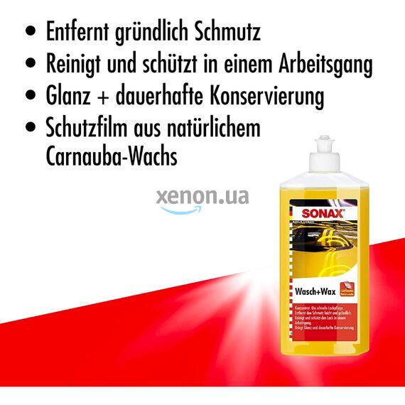 SONAX Wash & Wax автошампунь с воском 500 мл, Объем: 500 мл, Запах: Без запаха , изображение 5
