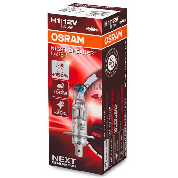OSRAM Night Breaker Laser H1 55W 3900K (картон) 1 шт, Тип лампы: H1, Цветовая температура: 3900 