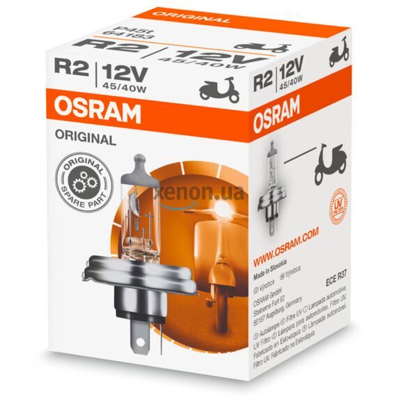 OSRAM Original Line R2 45/40W 3200K картон 1 шт 
