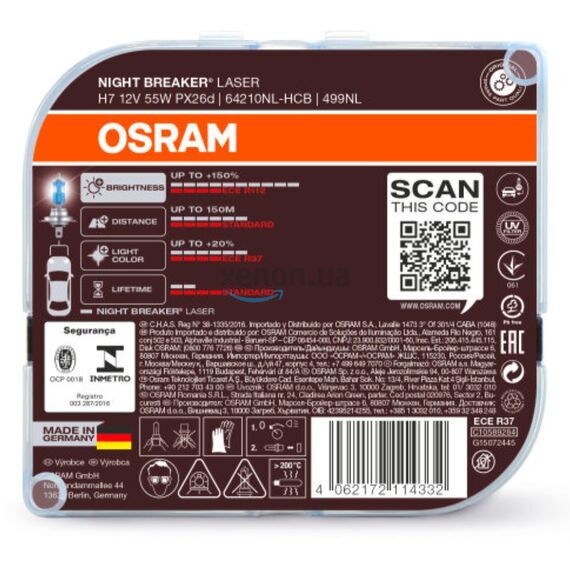 OSRAM Night Breaker Laser H7 55W 3900K комплект 2 шт, Тип лампы: H7, Цветовая температура: 3900 , изображение 2