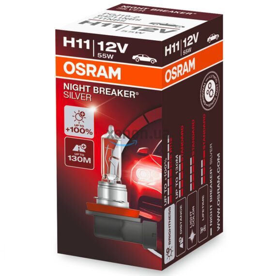 OSRAM Night Breaker Silver H11 55W 3200K картон 1 шт 