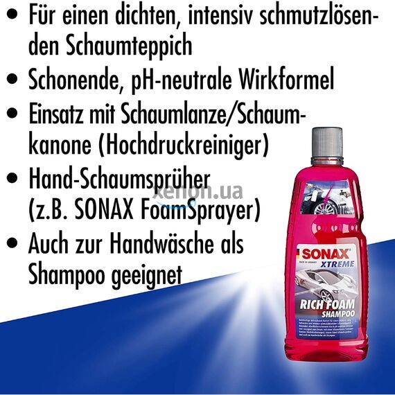 SONAX XTREME RichFoam Shampoo сильно пенящийся автошампунь с концентрированной пеной 1 л, Объем: 1 л, Запах: Без запаха , изображение 7