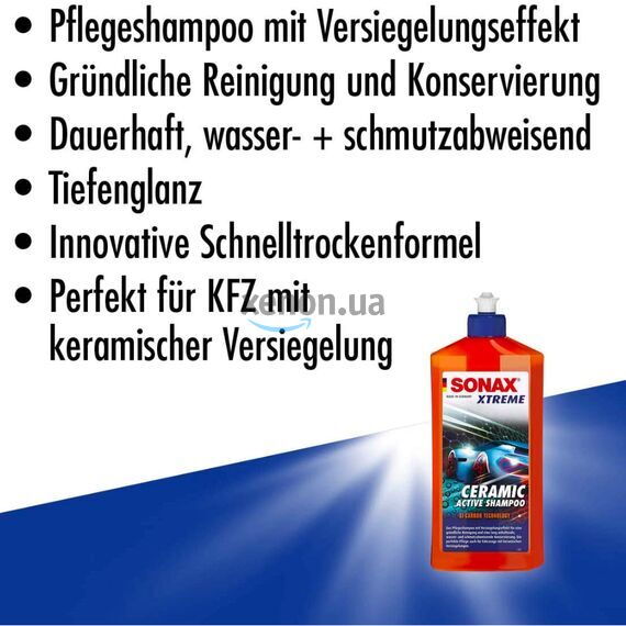 SONAX XTREME Ceramic ActiveShampoo керамічний автошампунь 500 мл, зображення 7 SONAX XTREME Ceramic ActiveShampoo керамічний автошампунь 500 мл, зображення 7
