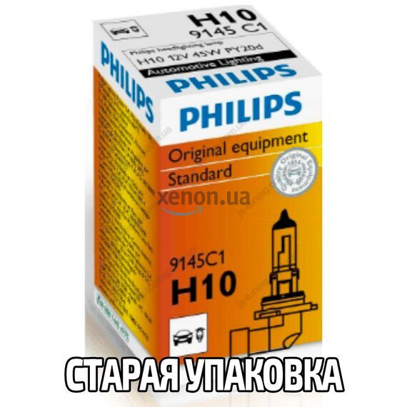 PHILIPS Standard H10 45W 3200K (картон) 1 шт , изображение 2