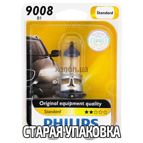 PHILIPS Standard H13 60/55W 3200K (блистер) 1 шт , изображение 2