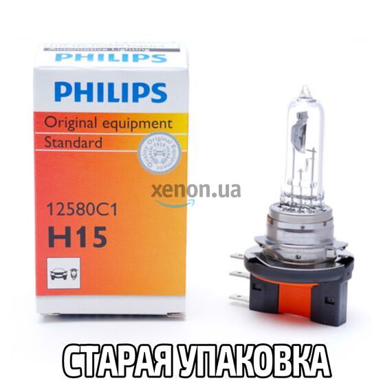 PHILIPS Standard H15 55/15W 3200K картон 1 шт , изображение 2