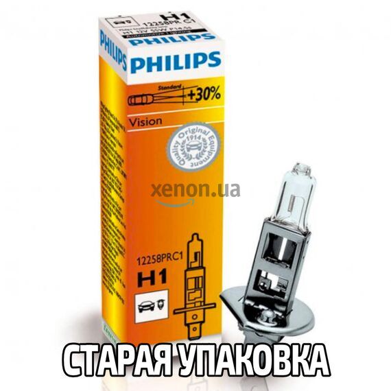 PHILIPS Vision +30% H1 55W 3200K (картон) 1 шт , изображение 2