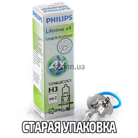 PHILIPS LongLife EcoVision 4x H3 55W 3100K (картон) 1 шт , изображение 2