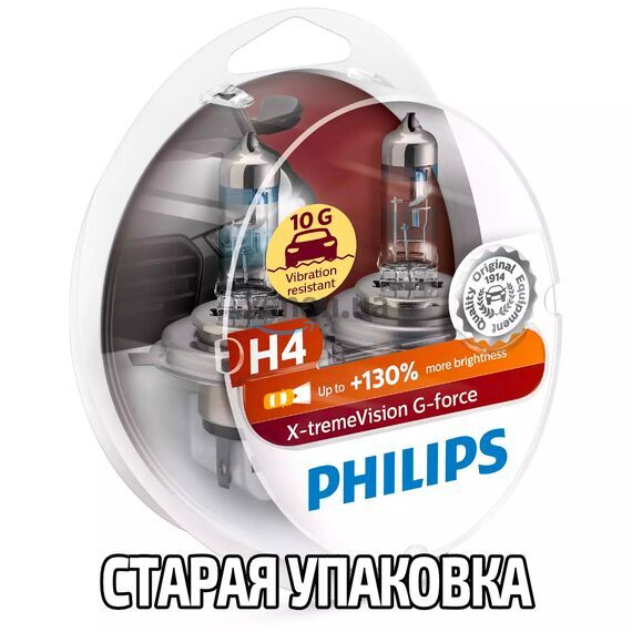 PHILIPS X-tremeVision G-force +130% H4 60/55W 3500K комплект 2 шт , изображение 2