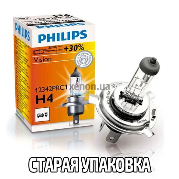 PHILIPS Vision +30% H4 60/55W 3200K (картон) 1 шт , изображение 2