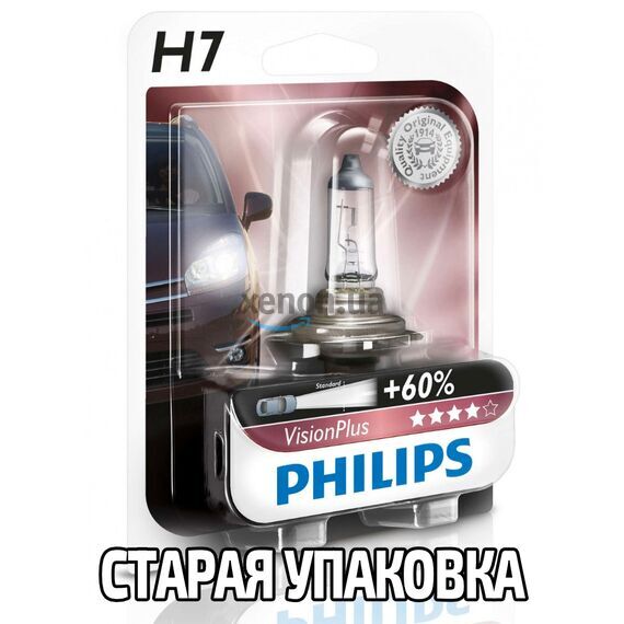 PHILIPS VisionPlus +60% H7 55W 3200K 1 шт , изображение 2