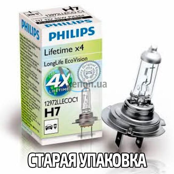 PHILIPS LongLife EcoVision 4x H7 55W 3100K (картон) 1 шт , изображение 2