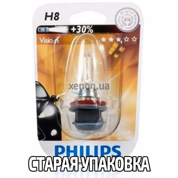 PHILIPS Standard H8 35W 3200K (блистер) 1 шт , изображение 2