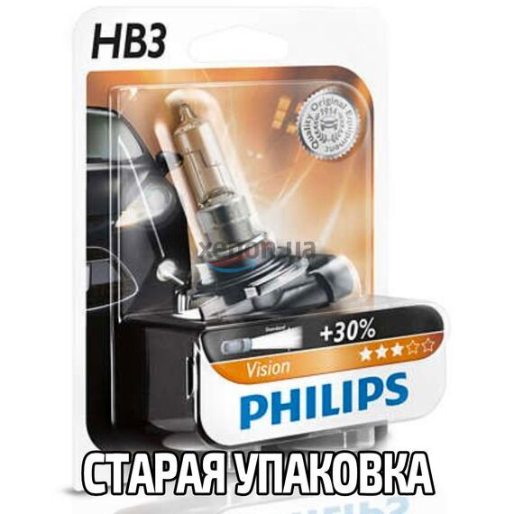 PHILIPS Vision +30% HB3 65W 3200K блистер 1 шт , изображение 2