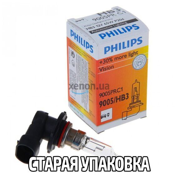 PHILIPS Vision +30% HB3 65W 3200K картон 1 шт , изображение 2