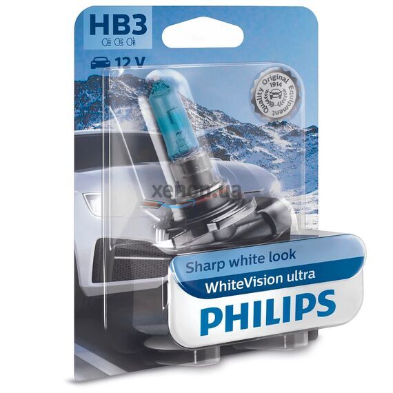 PHILIPS WhiteVision ultra +60% HB3 60W 3800K 1 шт 