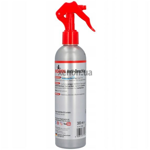 NIGRIN Anti-Beschlag антизапотеватель (антитуман) для стекла 300 мл , изображение 2
