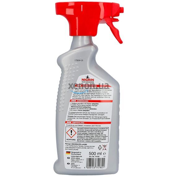NIGRIN Performance Verdeck Reiniger очиститель мягкой крыши кабриолета (Германия) 500 мл , изображение 3
