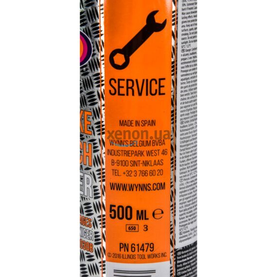 WYNNS Brake and Clutch Cleaner Professional Formula очиститель тормозов и сцепления 500 мл , изображение 4