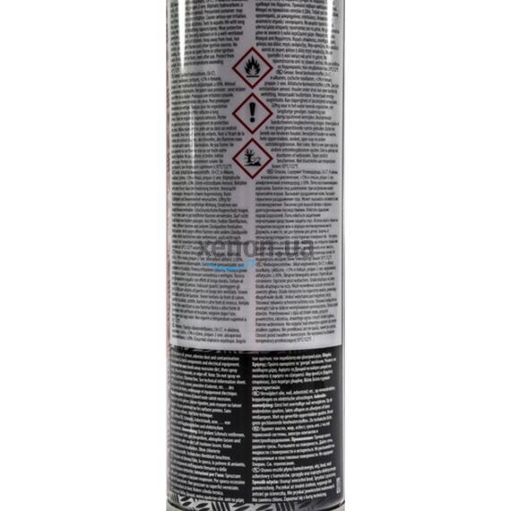 WYNNS Brake and Clutch Cleaner Professional Formula очиститель тормозов и сцепления 500 мл , изображение 5