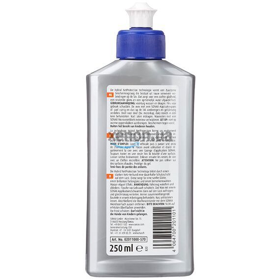 SONAX XTREME Brilliant Wax 1 Hybrid NPT финишный полироль с воском 250 мл, Объем: 250 мл , изображение 2