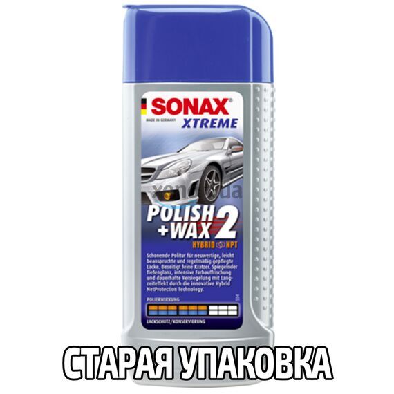 SONAX XTREME Polish +Wax 2 Hybrid NPT универсальная полироль с воском 500 мл, Объем: 500 мл , изображение 8