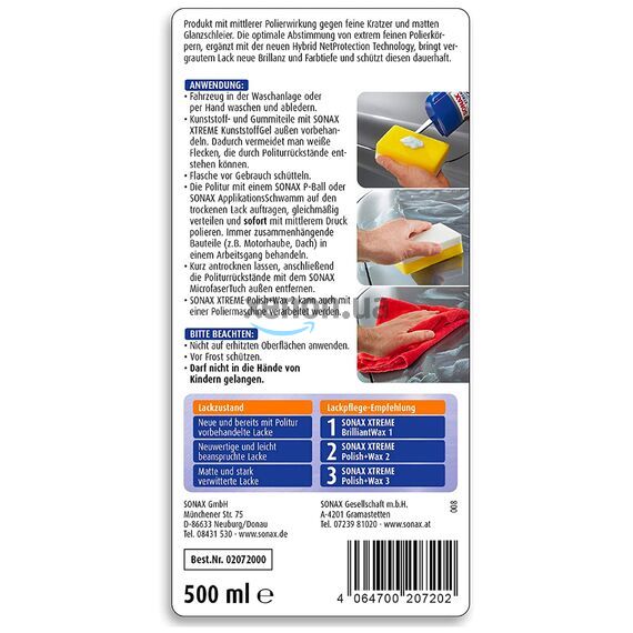 SONAX XTREME Polish +Wax 2 Hybrid NPT универсальная полироль с воском 500 мл в наборе , изображение 7