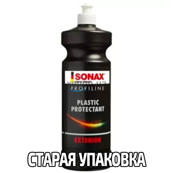 SONAX PROFILINE Plastic Protectant гелевый консервант (протектант) для наружного и внутреннего неокрашенного пластика 1 л , изображение 8 SONAX PROFILINE Plastic Protectant гелевый консервант (протектант) для наружного и внутреннего неокрашенного пластика 1 л , изображение 8