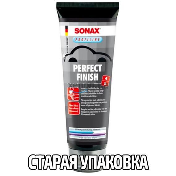 SONAX PROFILINE Perfect Finish 04-06 паста для фінішного полірування автомобіля 250 мл, Обʼєм: 250 мл, зображення 12