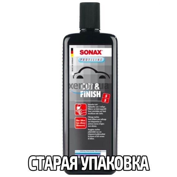 SONAX PROFILINE Cut +Finish 05-05 одношаговая полировальная паста 1 л, Объем: 1 л , изображение 8