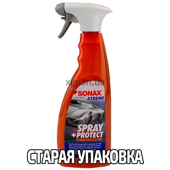 SONAX XTREME Spray +Seal (Protect) быстрый герметик кузова с силантом и блеском 750 мл , изображение 7 SONAX XTREME Spray +Seal (Protect) быстрый герметик кузова с силантом и блеском 750 мл , изображение 7