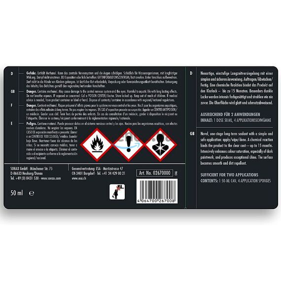 SONAX PROFILINE CC One Hybrid Coating одношаговое керамическое защитное покрытие для автомобиля 50 мл , изображение 10