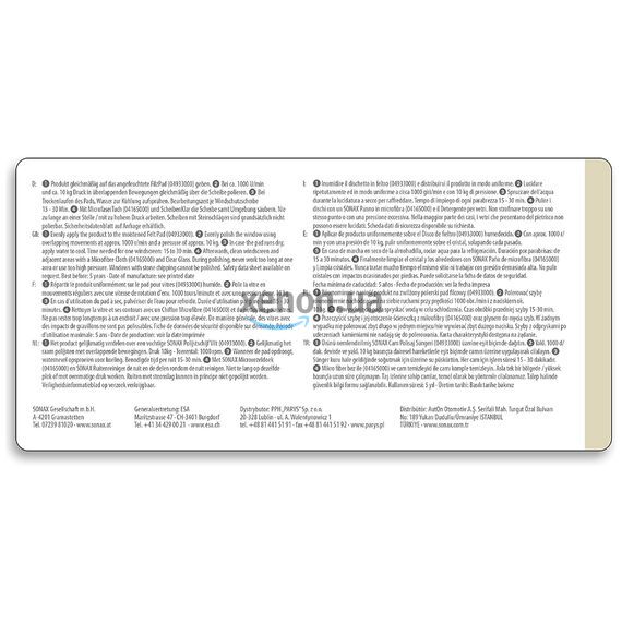 SONAX PROFILINE Glass Polish полироль для стекла 250 мл , изображение 6