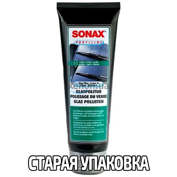SONAX PROFILINE Glass Polish полироль для стекла 250 мл , изображение 9