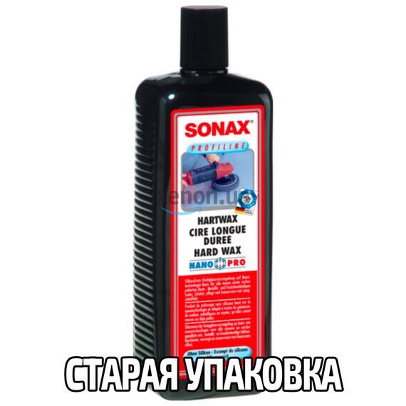 SONAX PROFILINE HW 02-04 твердый воск карнаубы 1 л, Объем: 1 л , изображение 8