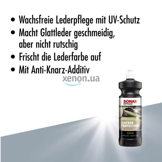 SONAX PROFILINE Leather Care (Protection) средство для защиты кожаного салона автомобиля 1 л , изображение 7 SONAX PROFILINE Leather Care (Protection) средство для защиты кожаного салона автомобиля 1 л , изображение 7