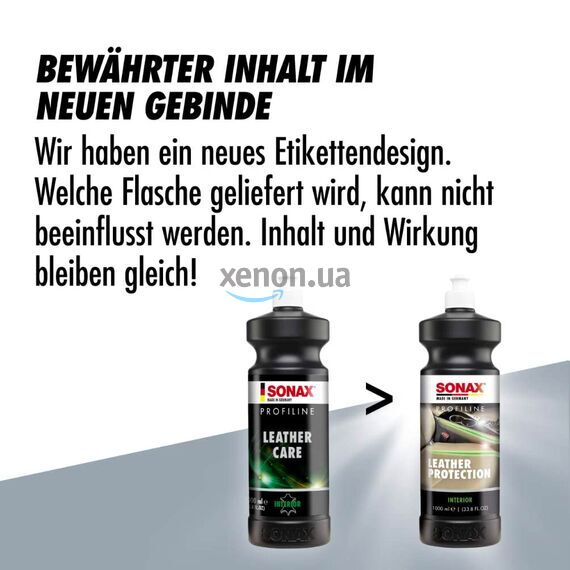 SONAX PROFILINE Leather Care (Protection) средство для защиты кожаного салона автомобиля 1 л , изображение 8 SONAX PROFILINE Leather Care (Protection) средство для защиты кожаного салона автомобиля 1 л , изображение 8